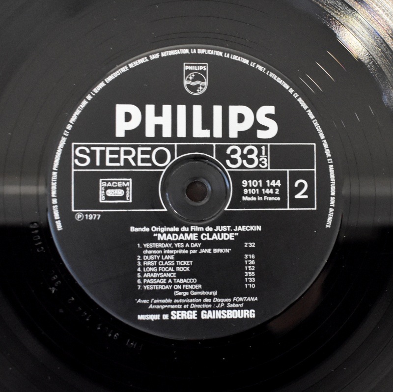 Serge Gainsbourg 仏盤　レコード Serge Gainsbourg 仏盤 レコード
