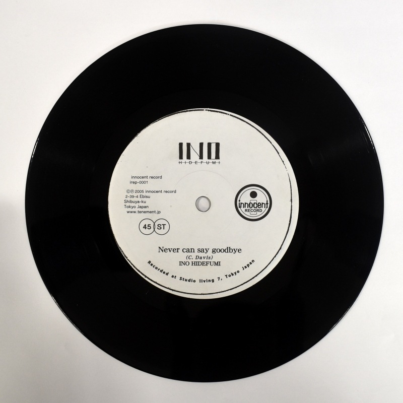Ino Hidefumi - Never Can Say Goodbye / Billie Jean     [7inch]