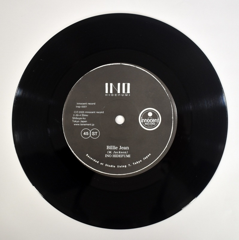 Ino Hidefumi - Never Can Say Goodbye / Billie Jean     [7inch]