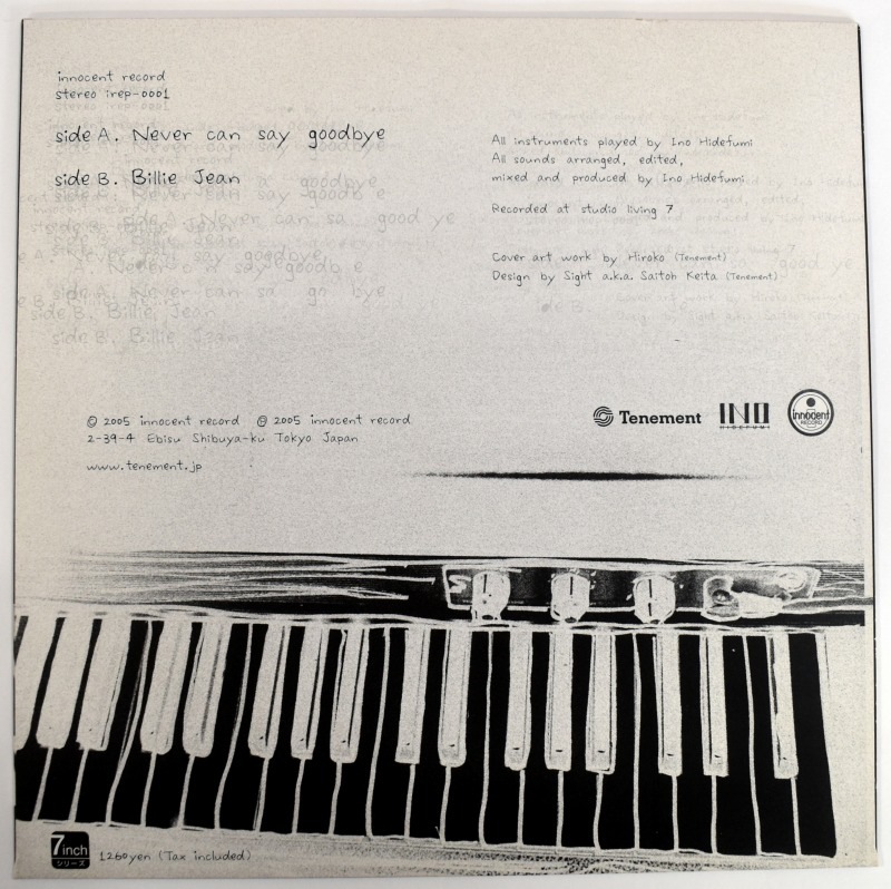 Ino Hidefumi - Never Can Say Goodbye / Billie Jean     [7inch]