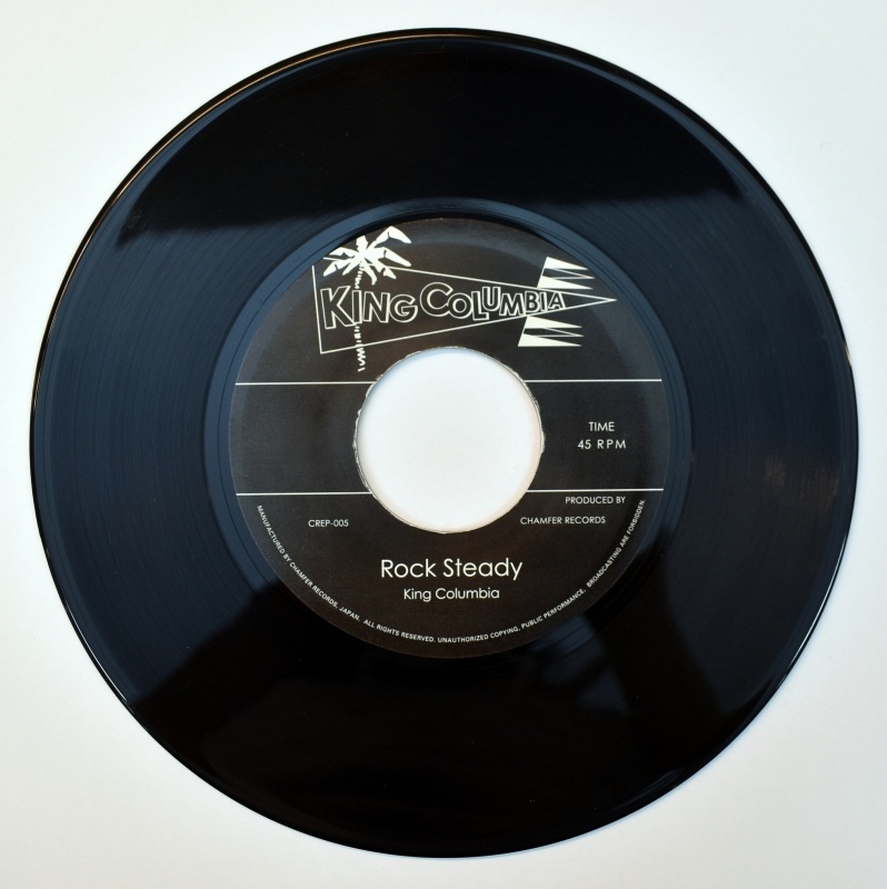 King Columbia - Rock Steady / Zerosen Vibrations   [7inch]