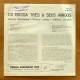 Bossa Tres Com Sonny Simmons, Clifford Jordan, Prince Lasha -Os Bossa Tres & Seus Amigos