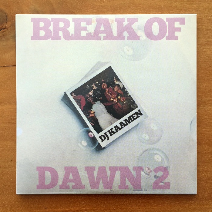 DJ KAAMEN / BREAK OF DAWN 2  / DJ PREMIER , DJ SPINNA , DJ ALI SHAHEED