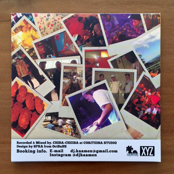 DJ KAAMEN / BREAK OF DAWN 2  / DJ PREMIER , DJ SPINNA , DJ ALI SHAHEED