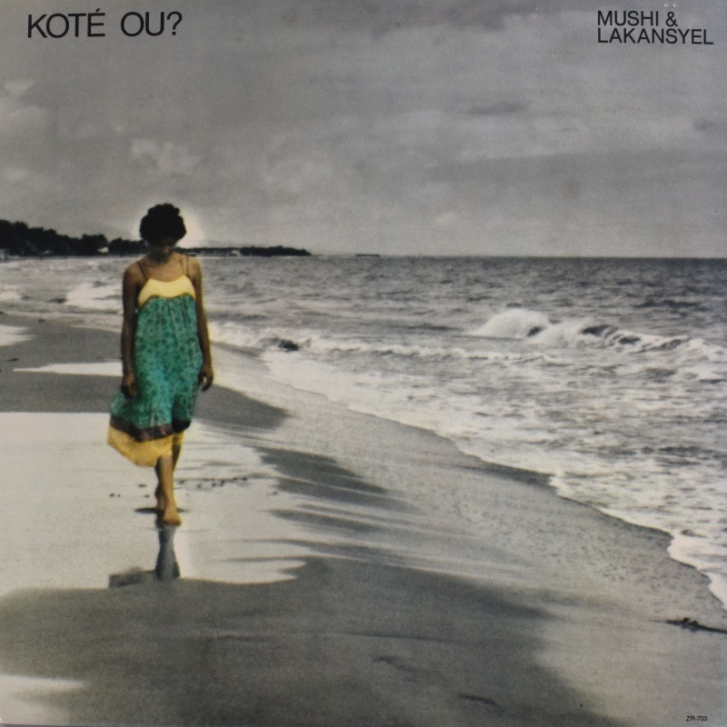 Mushi & Lakansyel - Kote Ou?    [LP]�����ꥸ�ʥ�