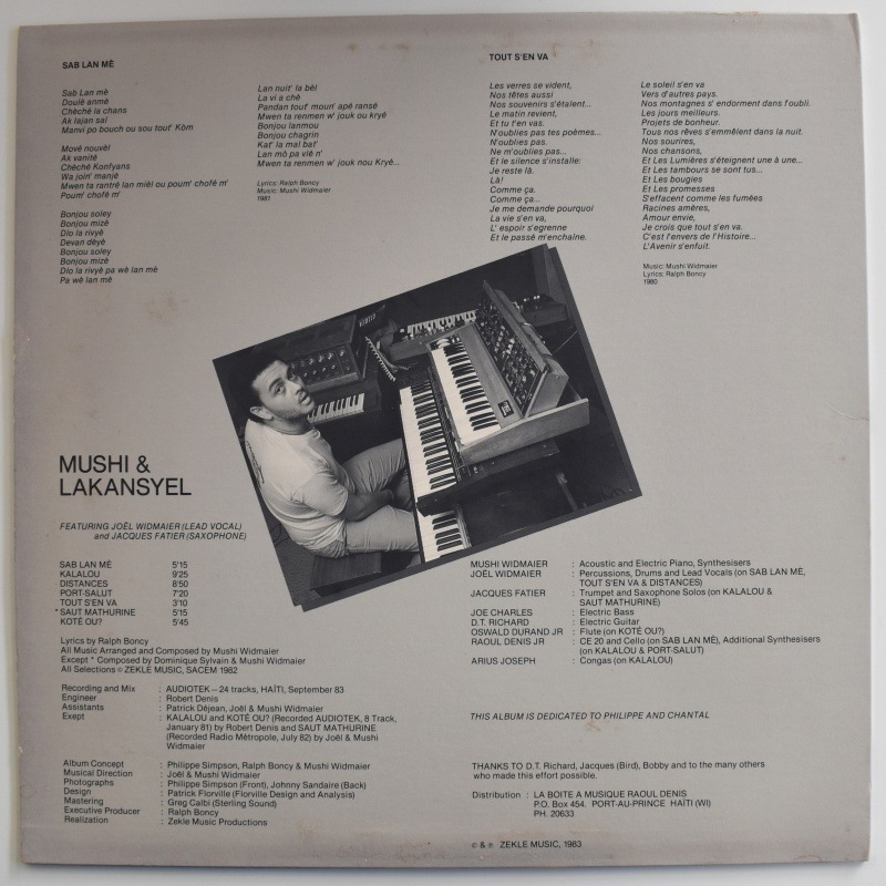 Mushi & Lakansyel - Kote Ou?    [LP]�����ꥸ�ʥ�