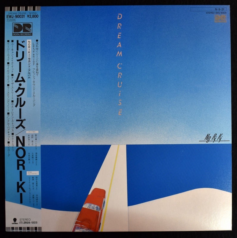 Noriki  – Dream Cruise [LP] ��'84 JPN ���ꥸ�ʥ롡����