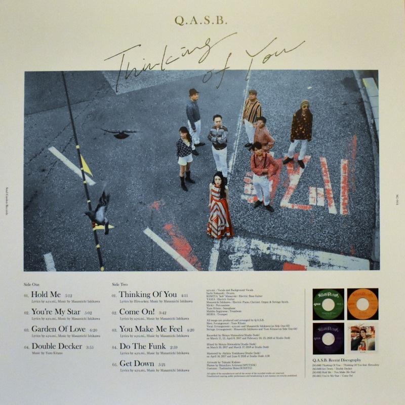 Q.A.S.B. - Thinking Of You    [LP]