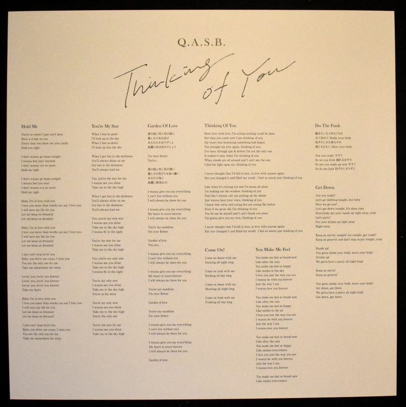 Q.A.S.B. - Thinking Of You    [LP]