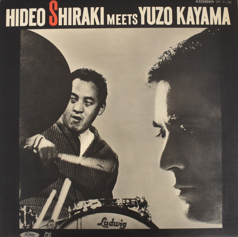 希少！加山雄三「Yūzō Kayama And The Launchers」LP Amazon.co.jp: 恋は紅いバラ~Exciting Sound Of Yuzo Kayama And