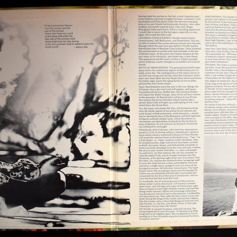 Alice Coltrane - Universal Consciousness    [LP]