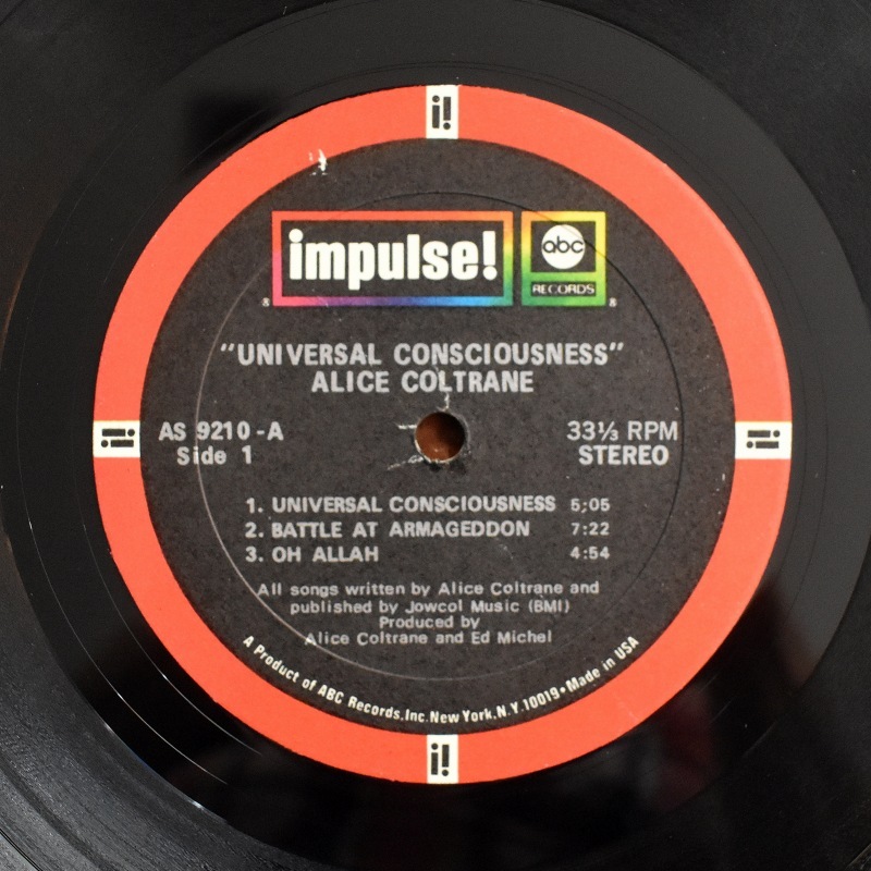 Alice Coltrane - Universal Consciousness    [LP]