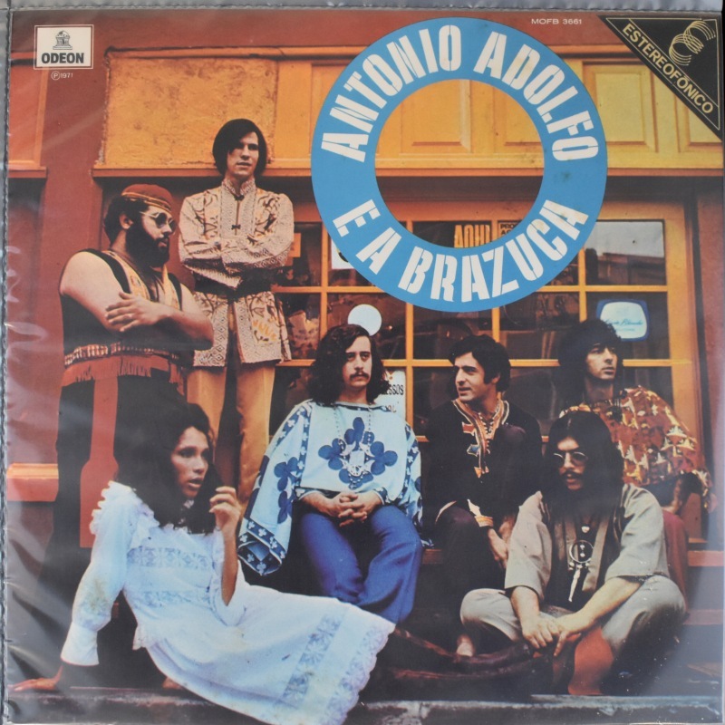 Antonio Adolfo E A Brazuca - Antonio Adolfo E A Brazuca [LP]