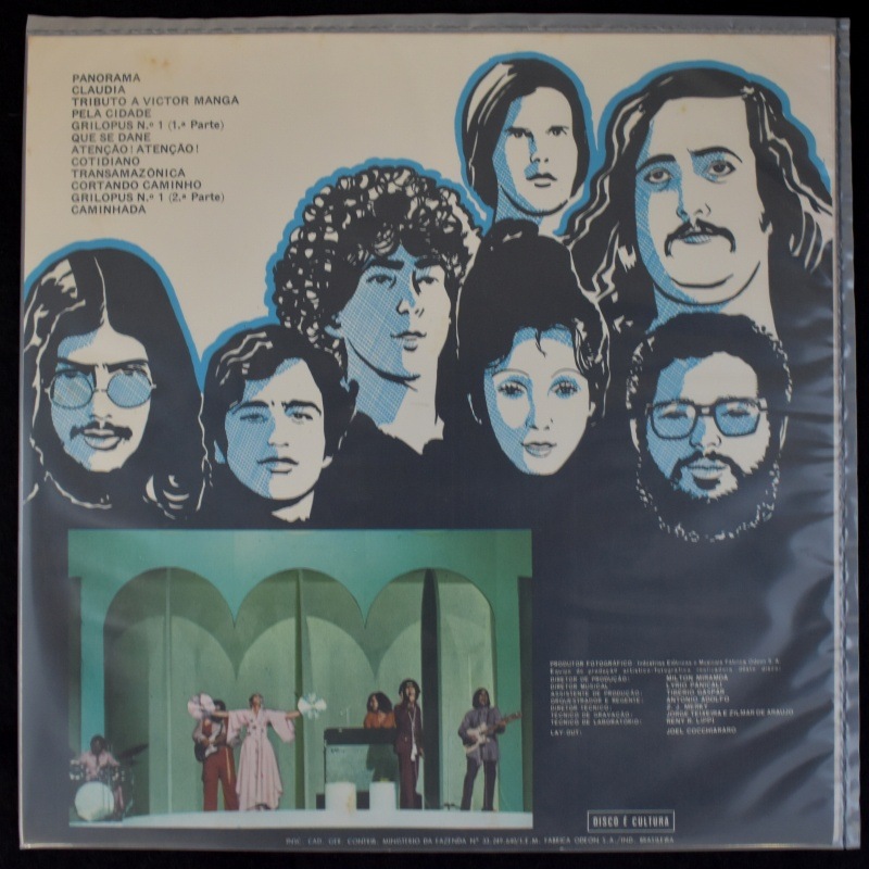 Antonio Adolfo E A Brazuca - Antonio Adolfo E A Brazuca [LP]