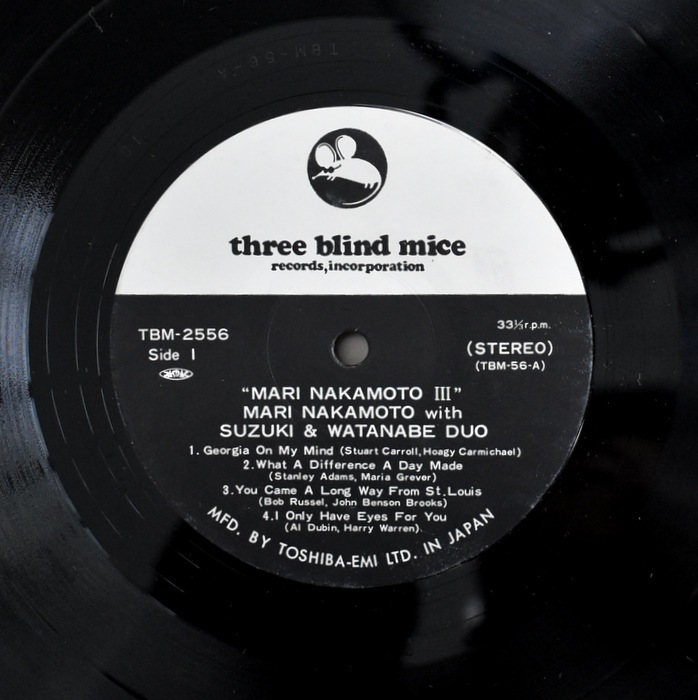 Mari Nakamoto With Isao Suzuki & Kazumi Watanabe - Mari Nakamoto III  [LP]