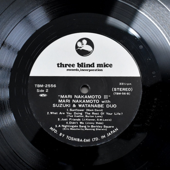 Mari Nakamoto With Isao Suzuki & Kazumi Watanabe - Mari Nakamoto III  [LP]