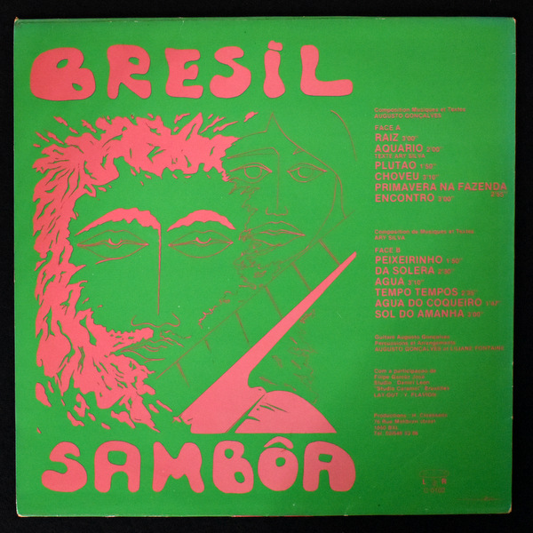 レア ベルギーオリジナル盤 samboa bossa