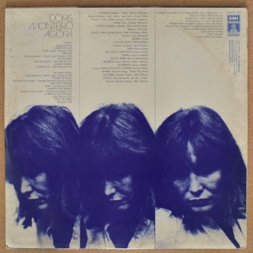 Doris Monteiro - Agora｜BRAZIL,MPB｜Paddy Field Records｜中古