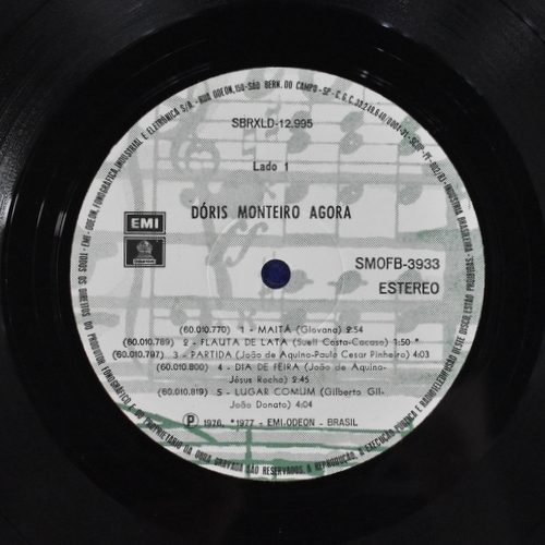 【オリ盤】Doris Monteiro Agora レコード オリ盤】Doris Monteiro Agora レコード Doris Monteiro - Agora