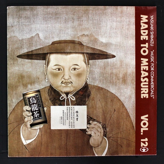 MISIA アナログレコード　9枚 MISIA アナログレコード 9枚 MISIA アナログレコード 9タイトル