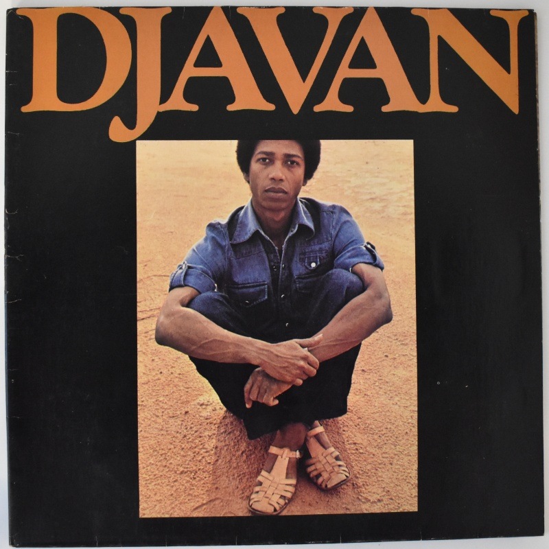 Djavan - Djavan   [LP]