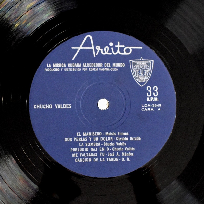 Chucho Valdes - Chucho Valdes   [LP]