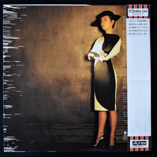 22秋冬新作 帯lp 北原理絵 Ews危険な関係eastworld東芝emi19年 独自日本語歌詞歌唱スタンダード和ジャズrie Kitahara ボーカル Hlt No