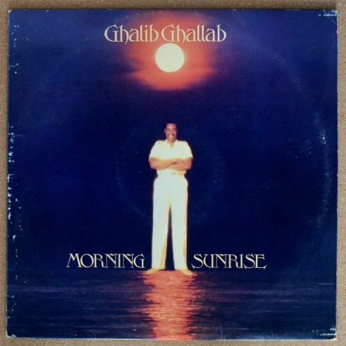 Ghalib Ghallab - Morning Sunrise