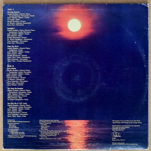 Ghalib Ghallab - Morning Sunrise