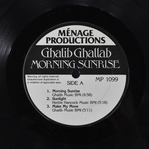 Ghalib Ghallab - Morning Sunrise