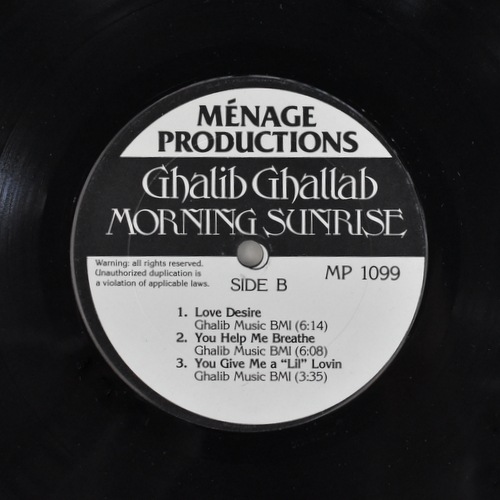 Ghalib Ghallab - Morning Sunrise