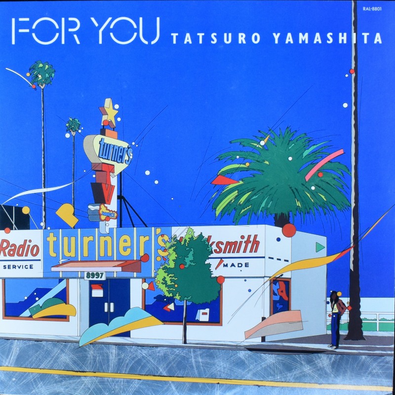Tatsuro Yamashita - For You   [LP]