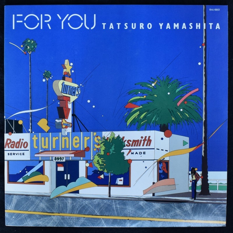 Tatsuro Yamashita - For You   [LP]
