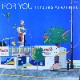 Tatsuro Yamashita - For You   [LP]
