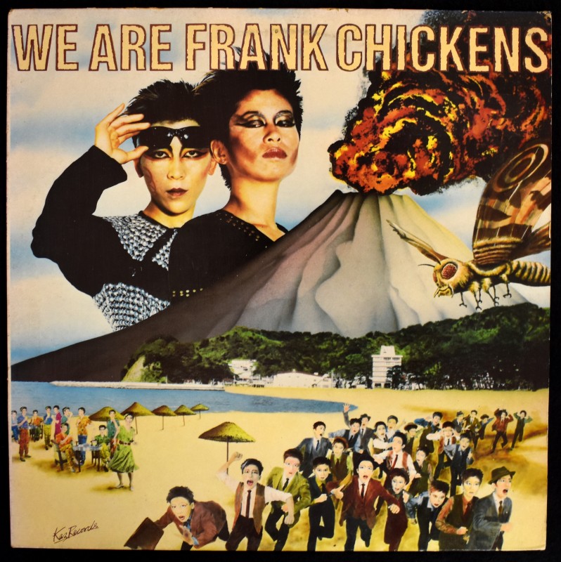 Frank Chickens - We Are Frank Chickens   [LP]��UK Kaz ���ꥸ�ʥ�