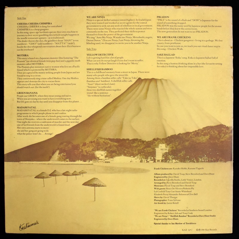 Frank Chickens - We Are Frank Chickens   [LP]��UK Kaz ���ꥸ�ʥ�