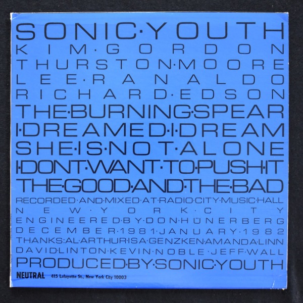 Sonic Youth - Sonic Youth