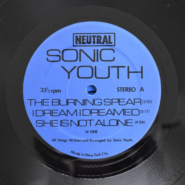 Sonic Youth - Sonic Youth