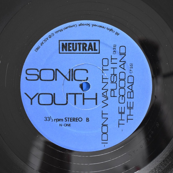 Sonic Youth - Sonic Youth