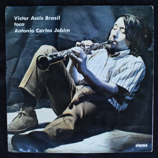 Victor Assis Brasil - Toca Antonio Carlos Jobim  [LP]