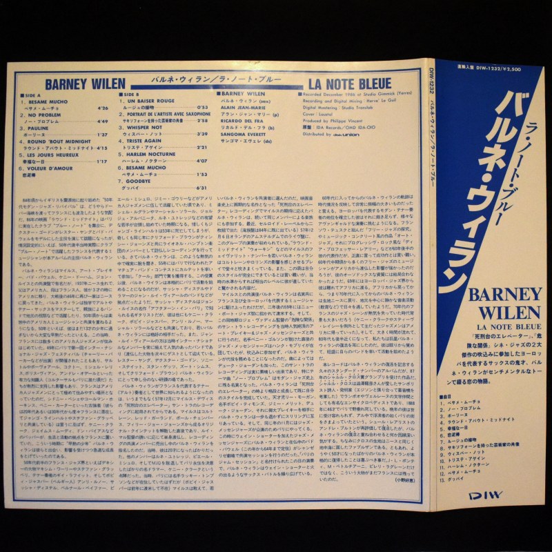 Barney Wilen - Note Bleue      [LP]