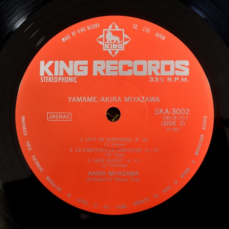 Akira Miyazawa - Yamame     [LP]