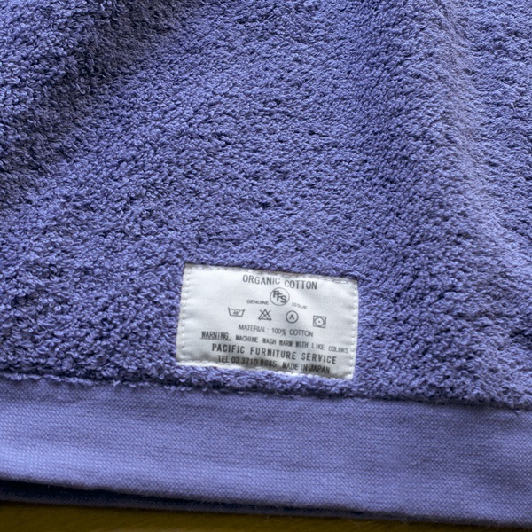 ORGANIC COTTON FACE TOWEL