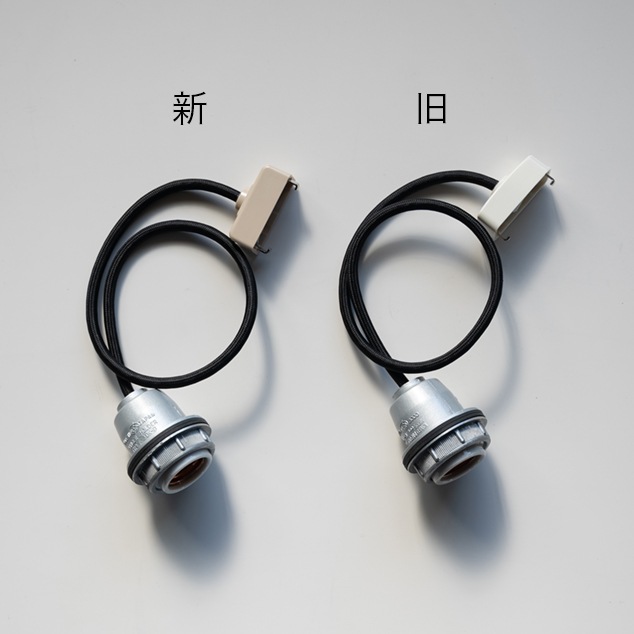 SOCKET & CORD | Lighting&Electricity,Pendantlamp | | P.F.S. Online