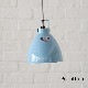 JIELDE AUGUSTIN A160CEILING LAMP (S)