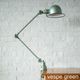 JIELDE LOFT D4040I DESK LAMP -CLAMP