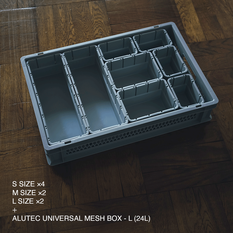 ALUTEC INSERT BOX for UNIVERSAL BOX