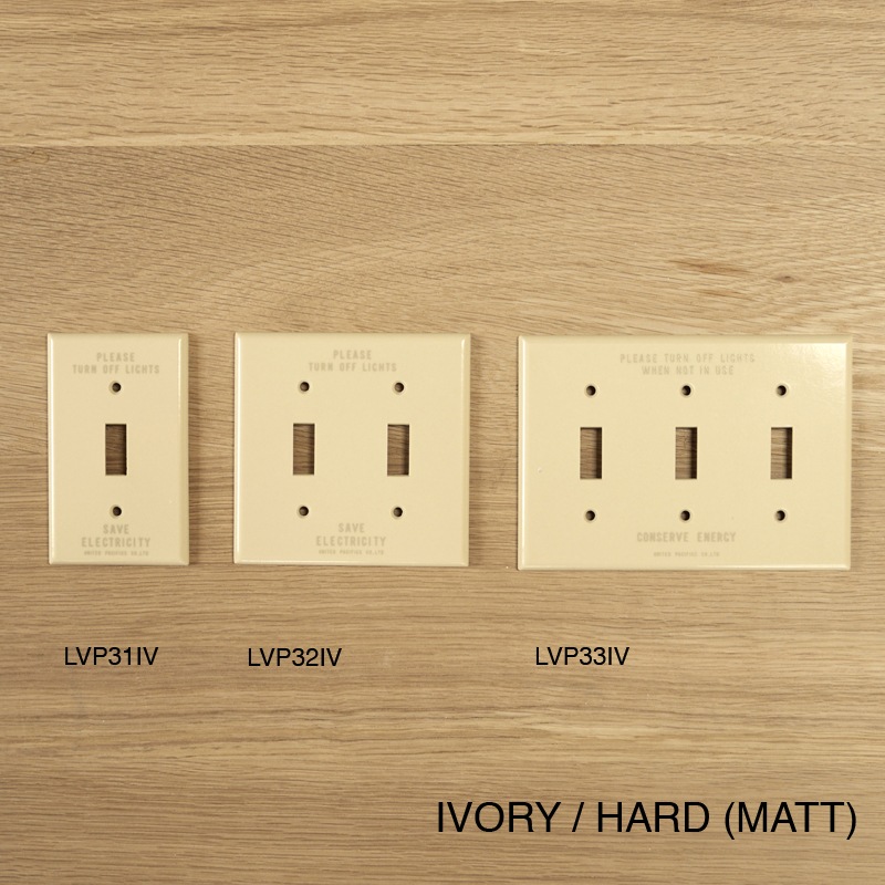 SAVE ENERGY   TOGGLE SWITCH PLATE - IVORY