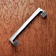ALUMINIUM BAR HANDLE