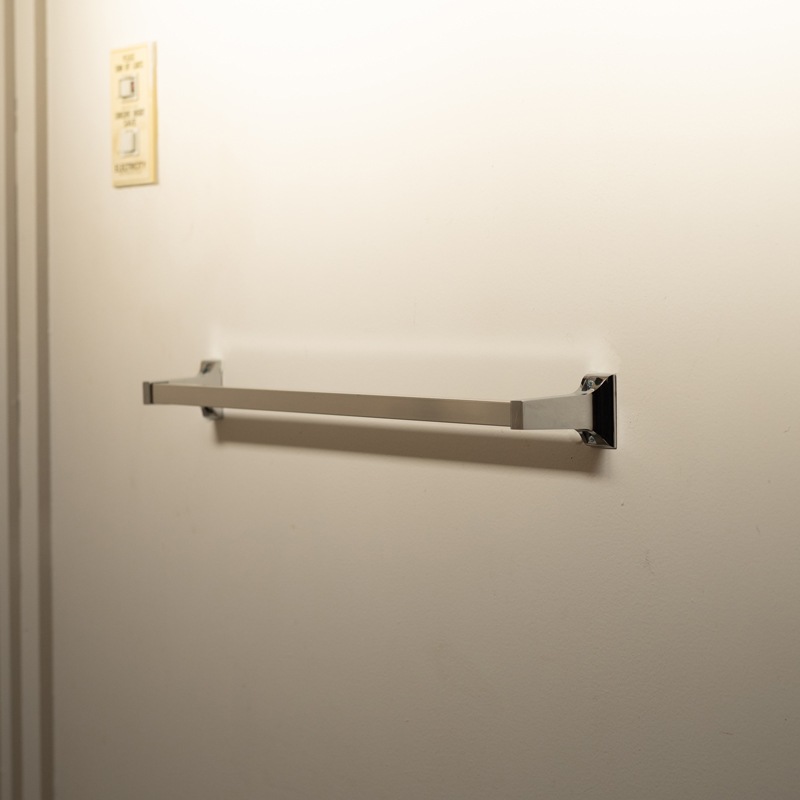 Chrome Towel Bar